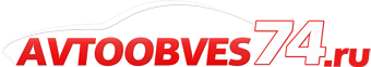 avtoobves logo